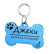 Gepersonaliseerde honden-ID-tag van roestvrij staal voor huisdieren