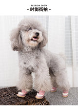 Winter Dog Boots - Non-Slip 4pcs